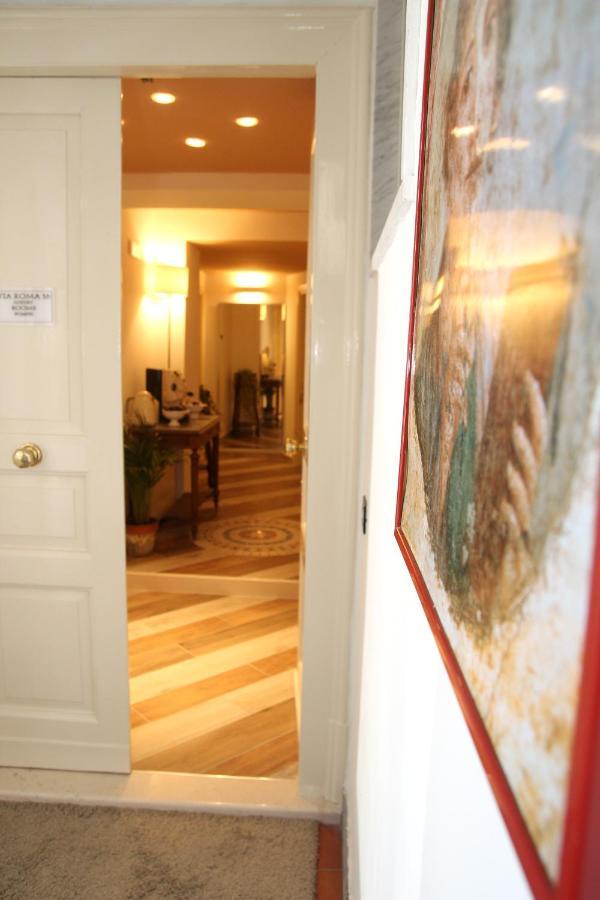 Pompei Luxury Suite Экстерьер фото
